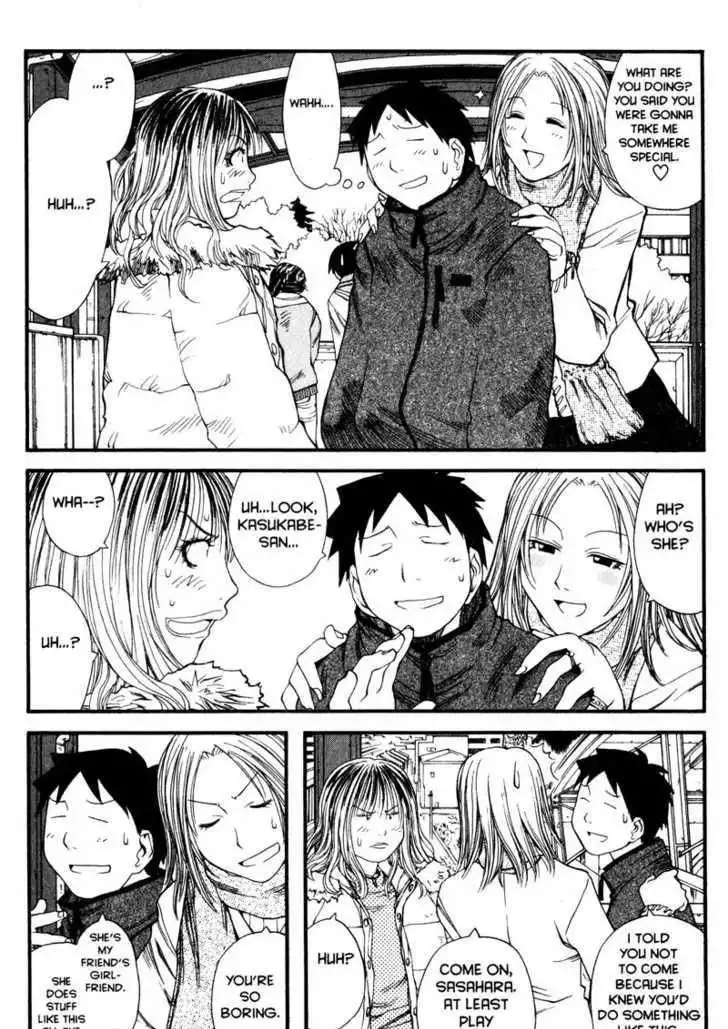 Genshiken Nidaime - The Society for the Study of Modern Visual Culture II Chapter 11 13